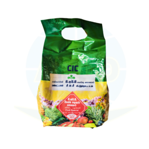 එළවලු පොහොර 2KG