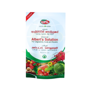 Albert Solution/ඇල්බට්ස් සොලියුෂන් 1kg