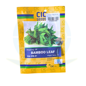 කංකුං-බැම්බු ලීෆ් 50g