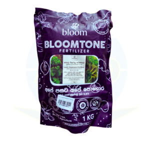 කොල එළවළු පොහොර bloom