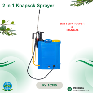 16L Electric and Manual sprayer